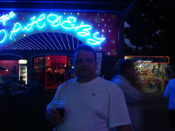 Сергей Шпаков