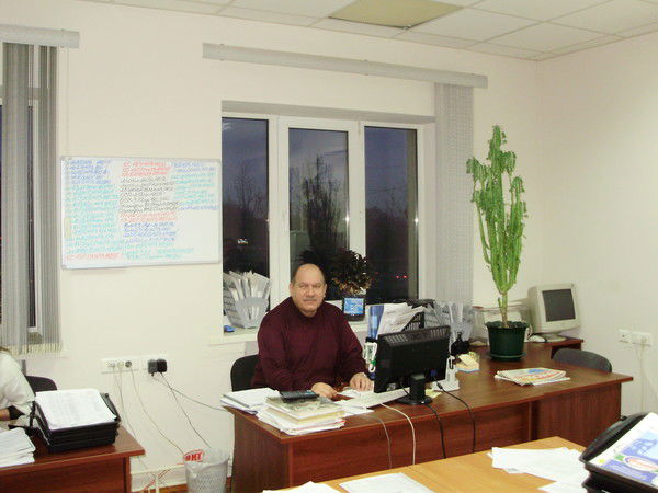 Владимир Белоусов