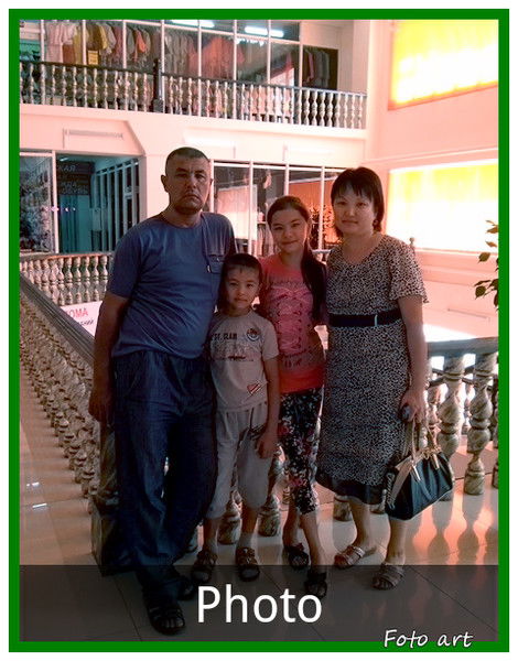 Салтанат Курбаниязова