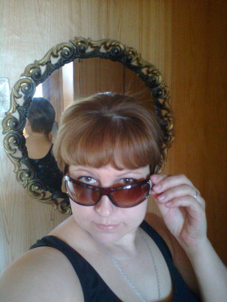 Галина Демидова