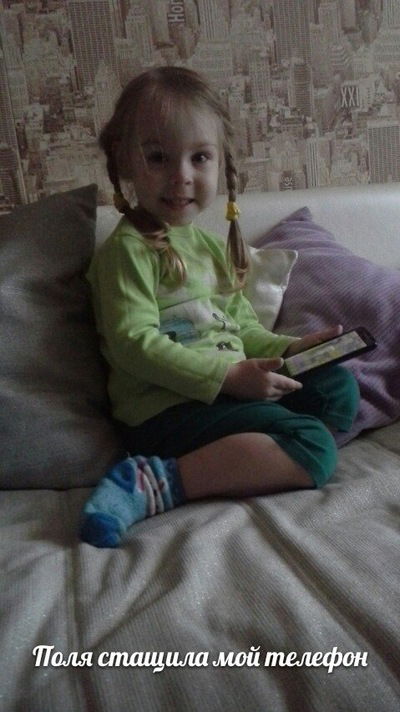 Даша Котова