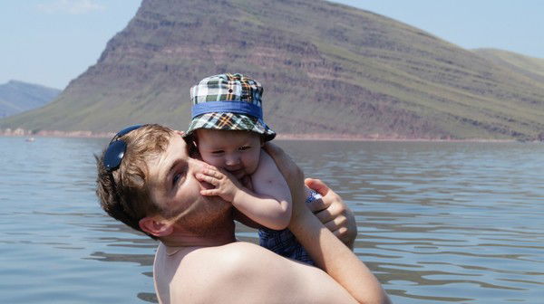 Женя Протас