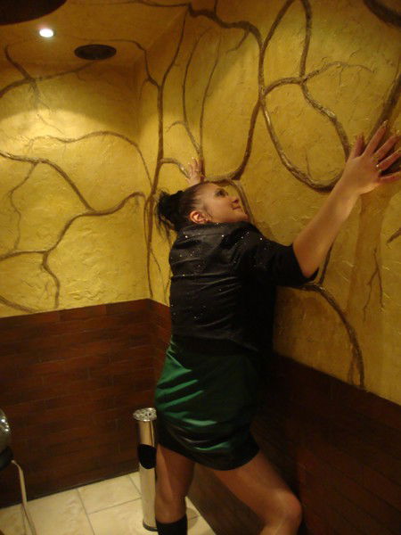 Натали Осадчук