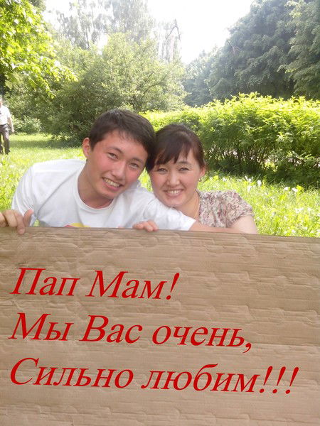 Жанторо Бектемиров