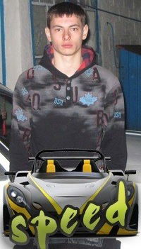 Дмитрий Латышевич