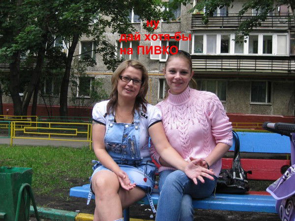 Надежда Полубаркина