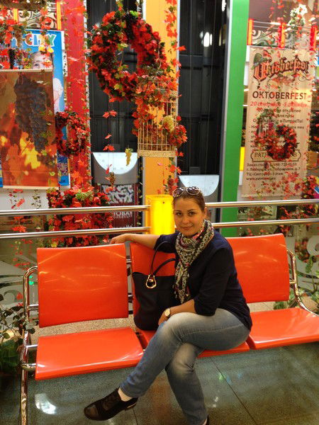 Ольга Петрова