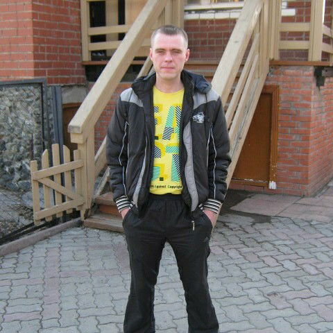 Александр Ворстер