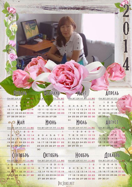 Айтурсын Ахметова