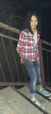 Osoba Opasna Bezumno Prekrasna