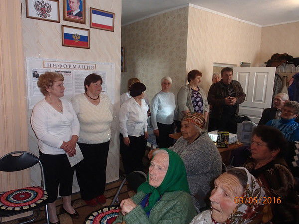 Светлана Терещенко