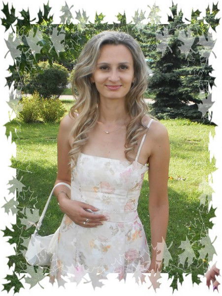 Анастасия Сергеевна