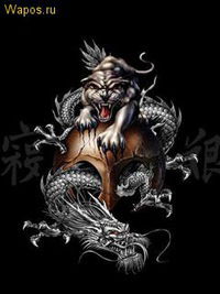 Рус Величко