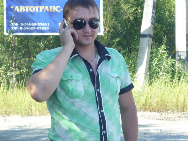 Александр Бритоусов