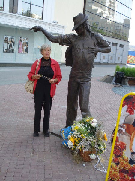 Тамара Шаханова