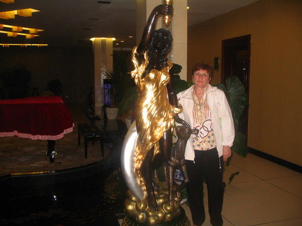 Татьяна Борисова