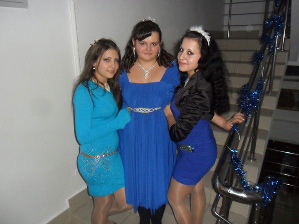 Елена Босак