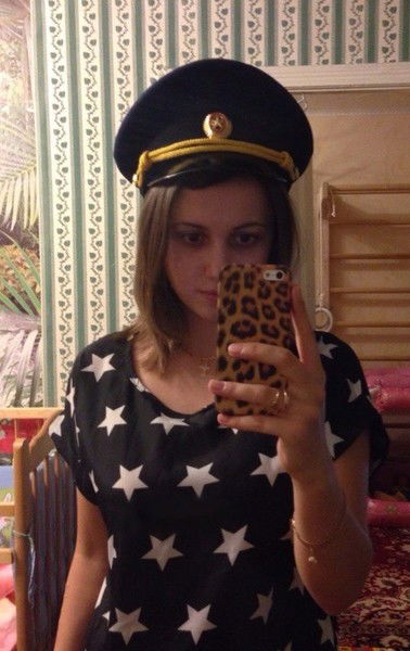 Ксения Теперик