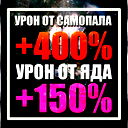 Дмитрий .
