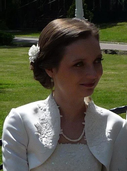 Евгения Стефанович