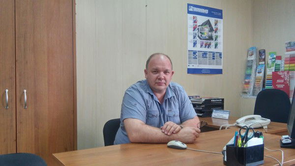 Жавнерик Андрей