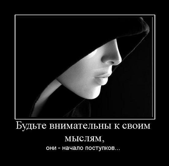 ***s@ule ***ahmetov@