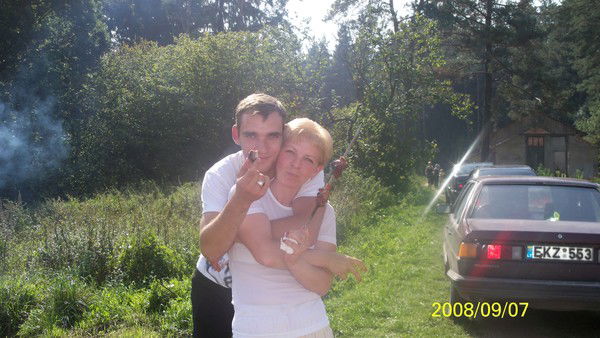 Иришка Сойка