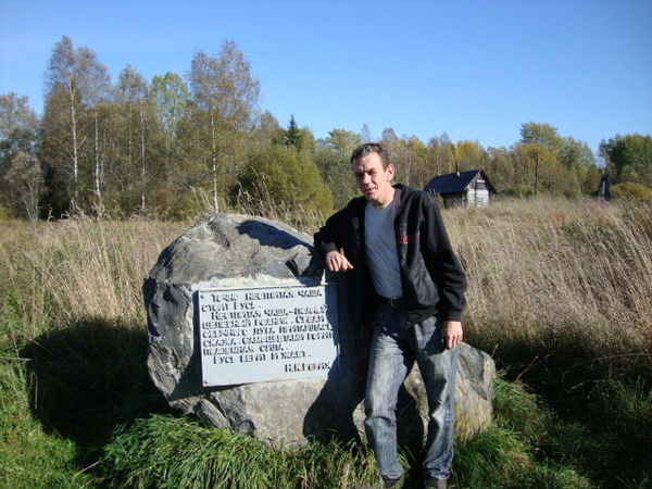 Вадим Мястенков