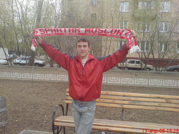 Алексей Филаткин