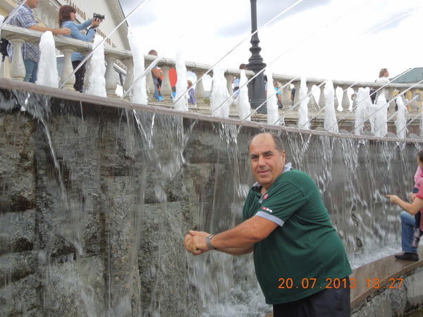 Завен Овакян