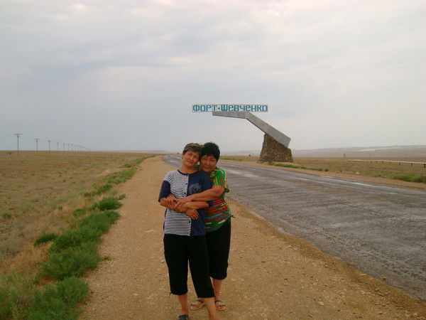 Тойкуль Барахова