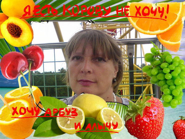 Надежда Борщ