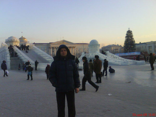 Владимир Куйбаров