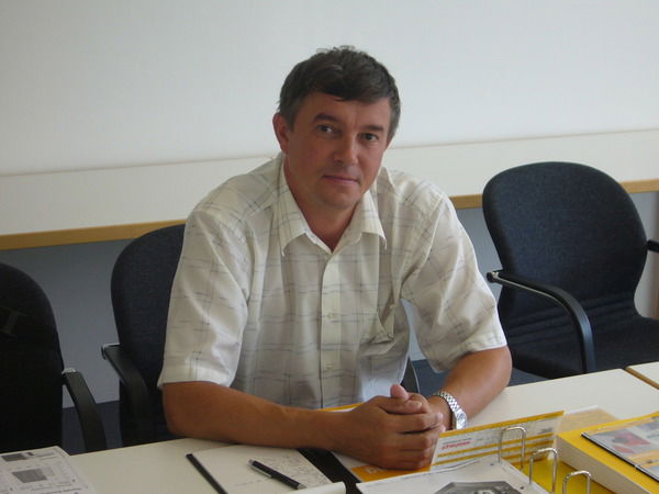 Вячеслав Флотский