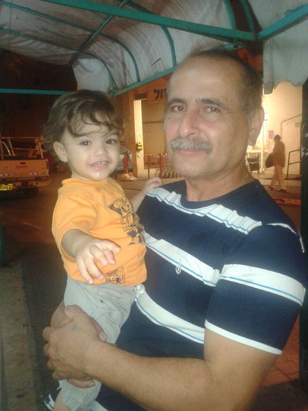 Meleh Ili Marik Elizaron