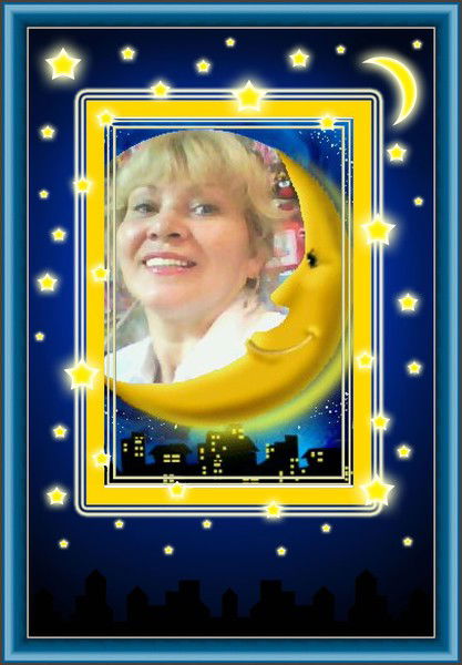 Вера Васильева