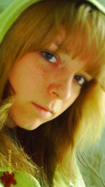 Вяткина Алёна