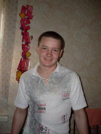 Виктор Дандерфер