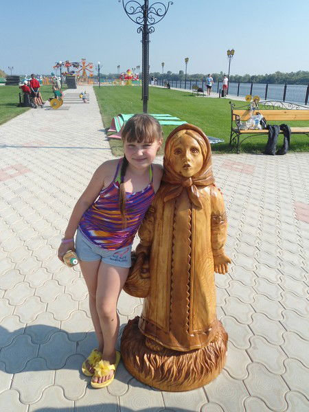 Аида Ибрагимова