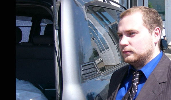 Вадим Иванов