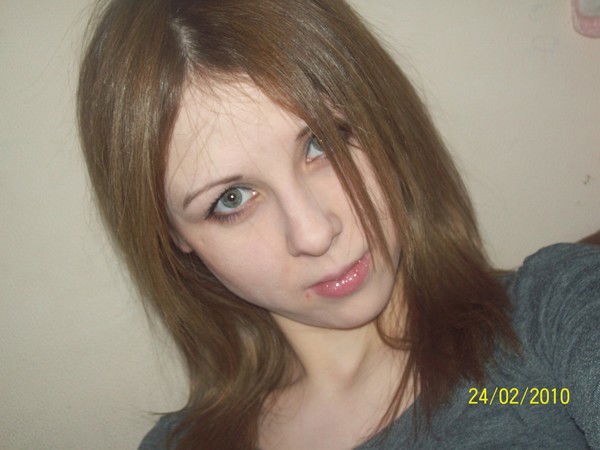 Надежда Показаньева