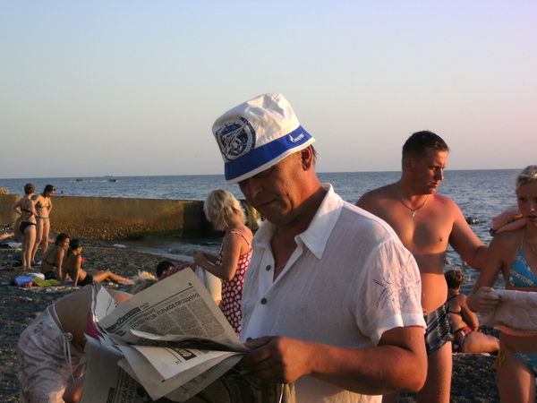 Максим Костюхин