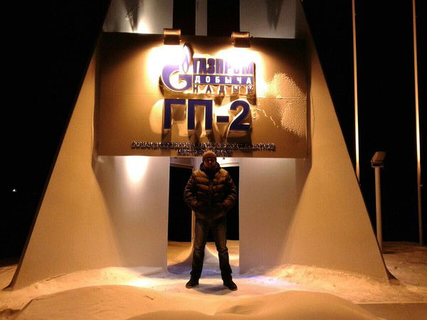 Максим Сергун