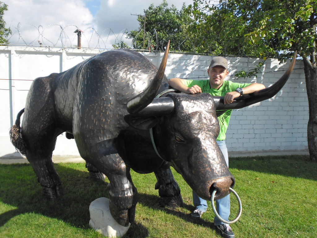 Юра Трофименко