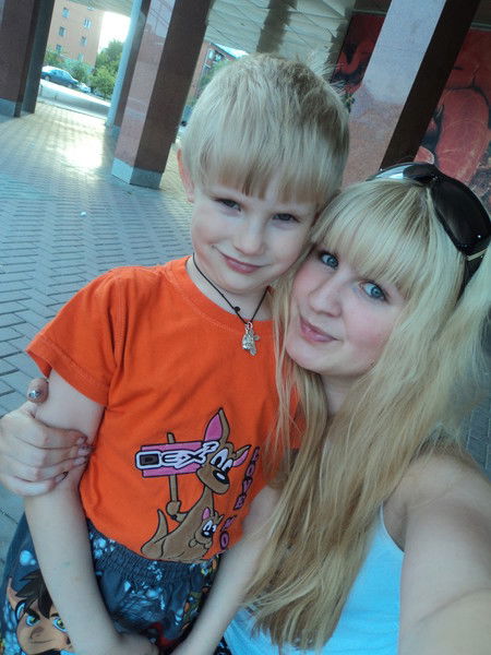 Света Громак