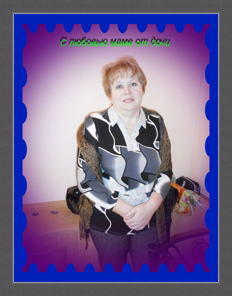 Валентина Семенюта