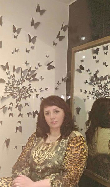 Ssирина Овчина