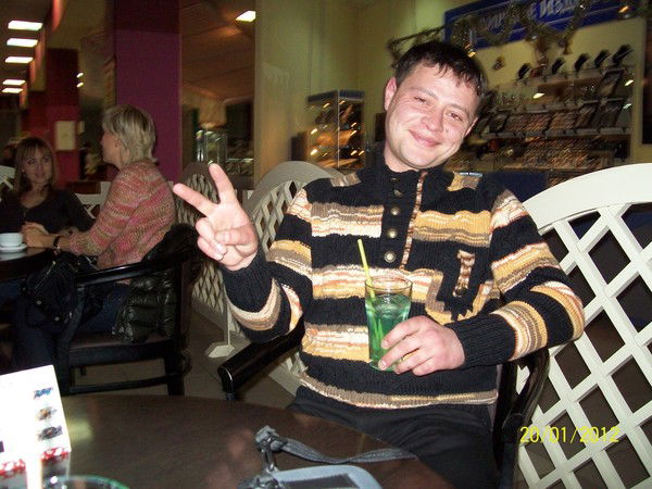 Рома Бойченко