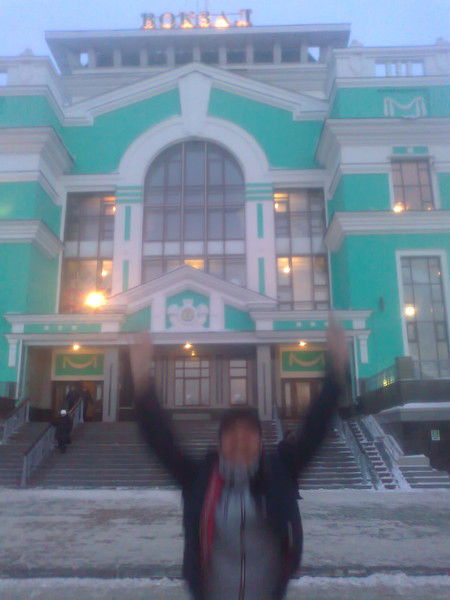 Руслан И Натка Наурузбаевы