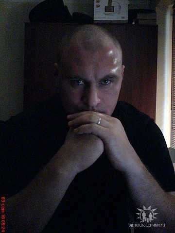 Олег Трубкин